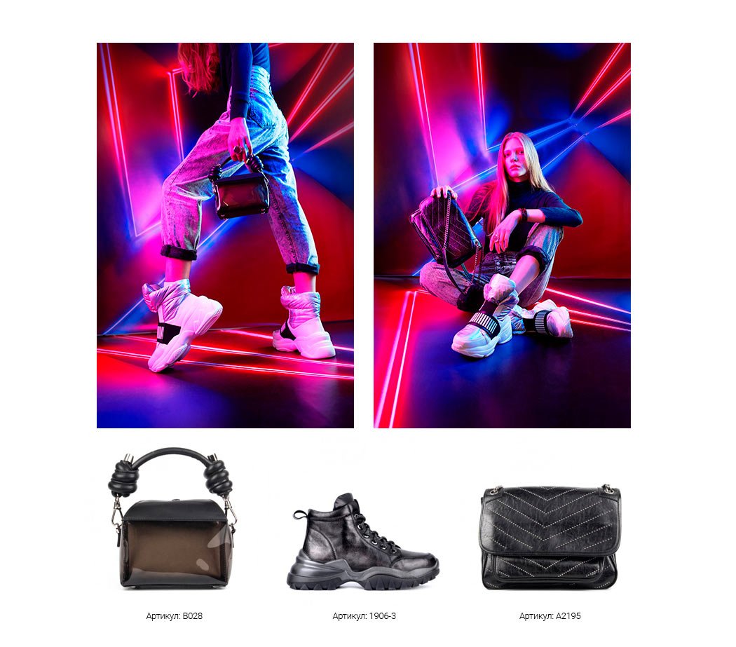 коллекция Miraton FW'19/20