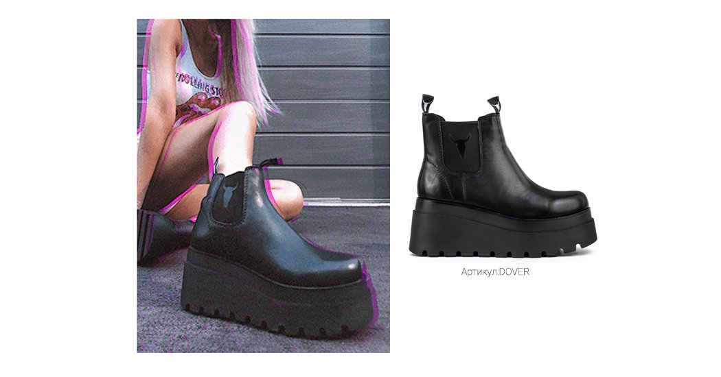 Windsor Smith отзывы Windsor Smith отзывы