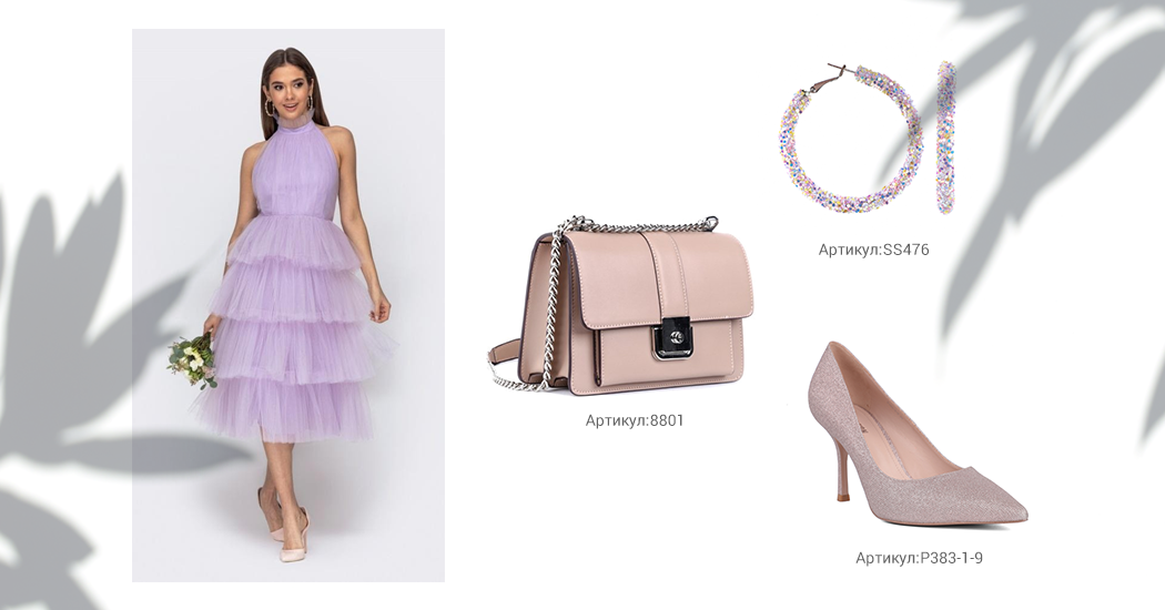 платье подружки невесты