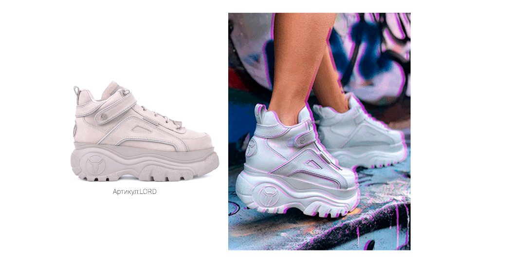 обувь Windsor Smith отзывы обувь Windsor Smith отзывы