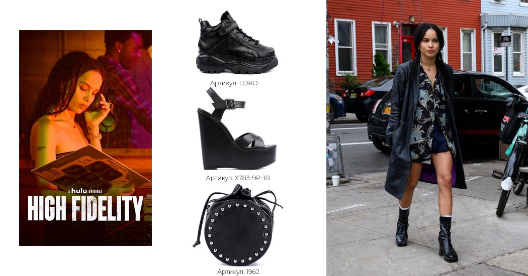 новые сериалы 2020