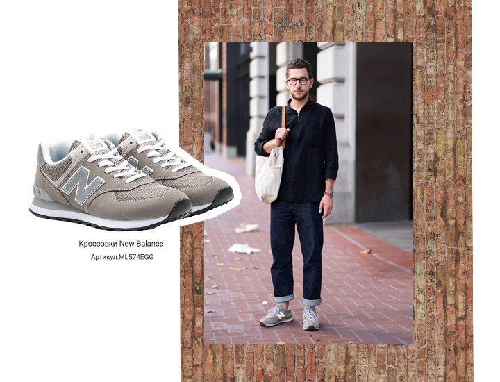 кроссовки New Balance фото мужские