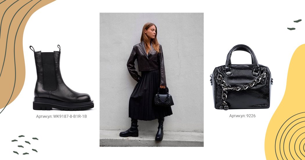 total black стиль total black стиль