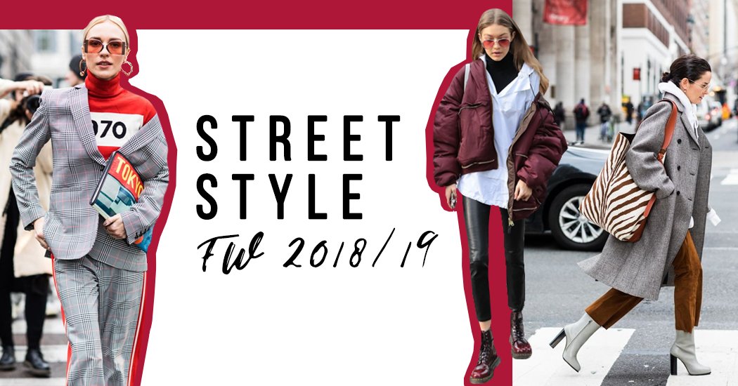 уличная мода осень зима 2018 2019