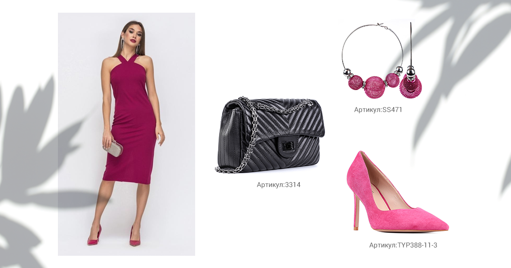 образ подружки невесты