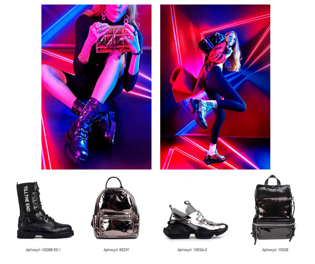 коллекция Miraton осень-зима 2019/20