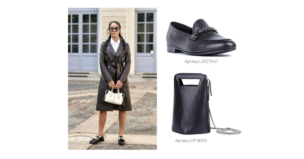 туфли без каблука как носить