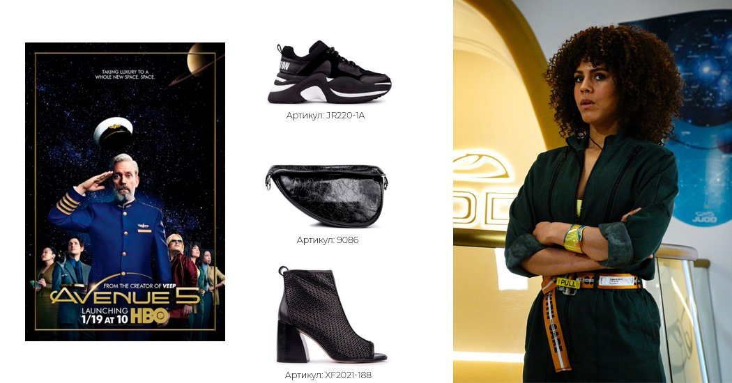 свежие сериалы 2020