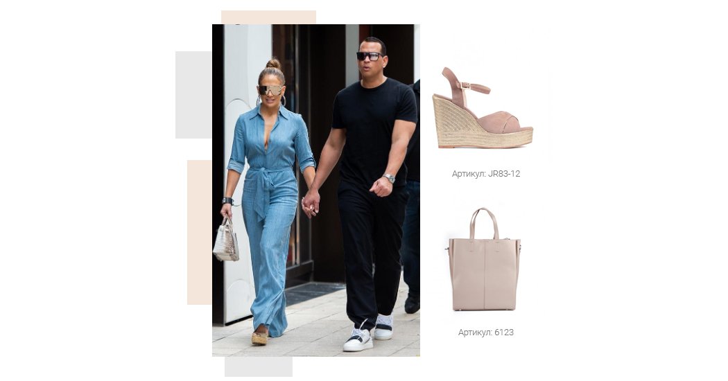 обувь Дженнифер Лопес обувь Дженнифер Лопес