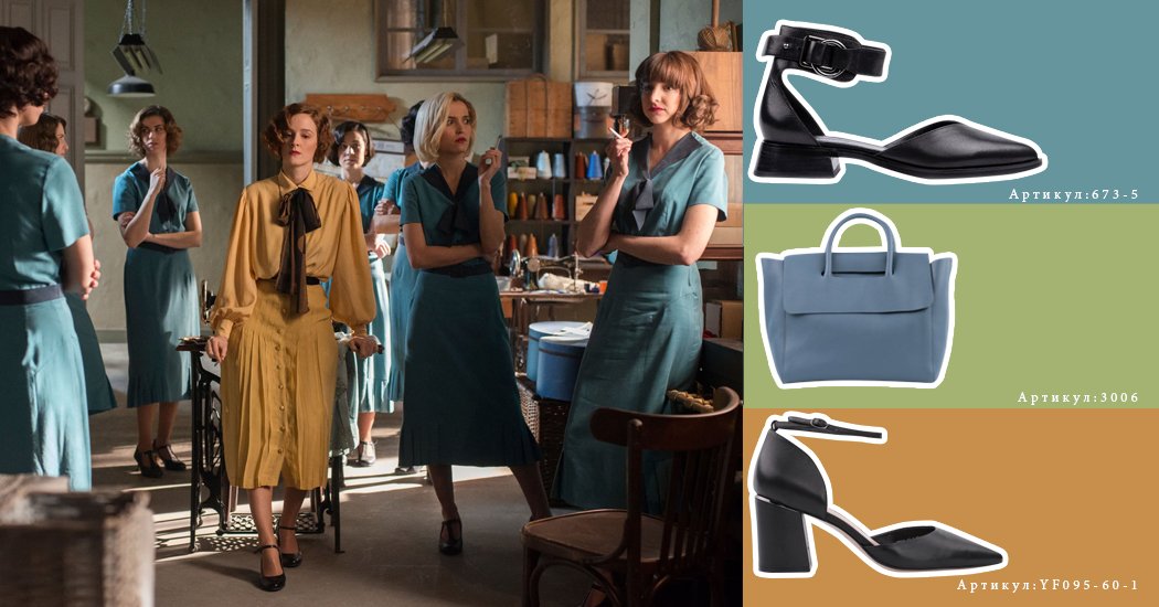 премьеры сериалов 2020 премьеры сериалов 2020