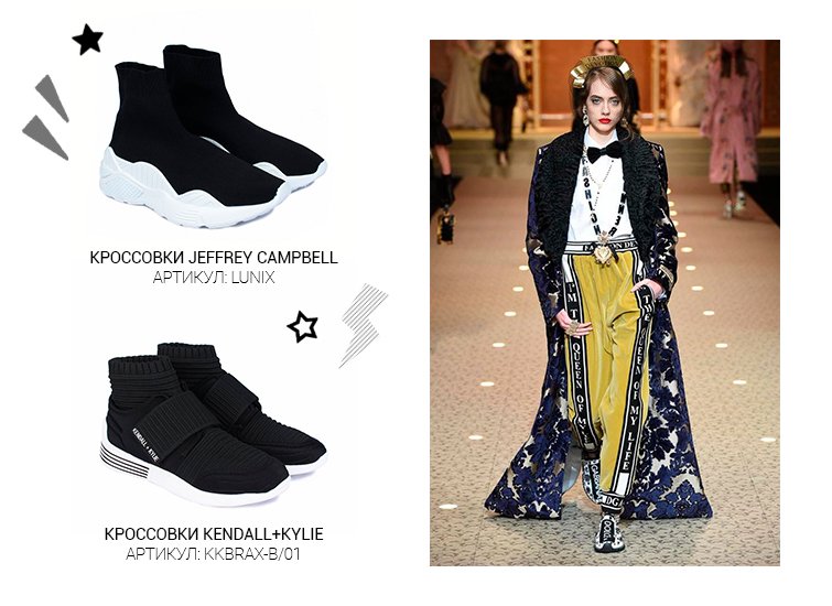 Jeffrey campbell hotsell lunix