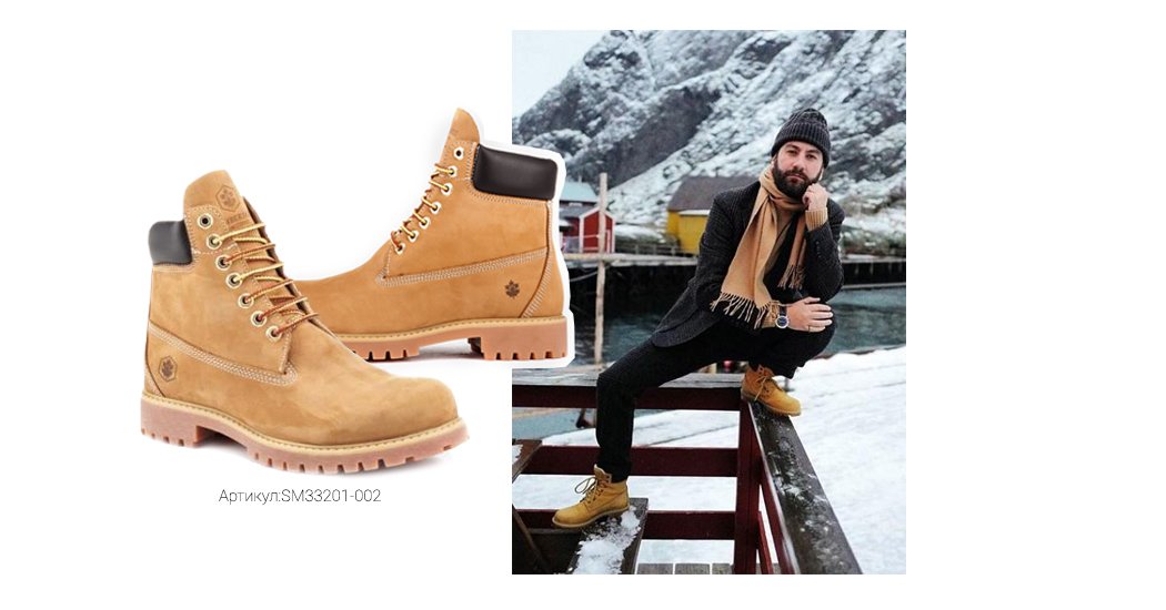lumberjack отзывы lumberjack отзывы