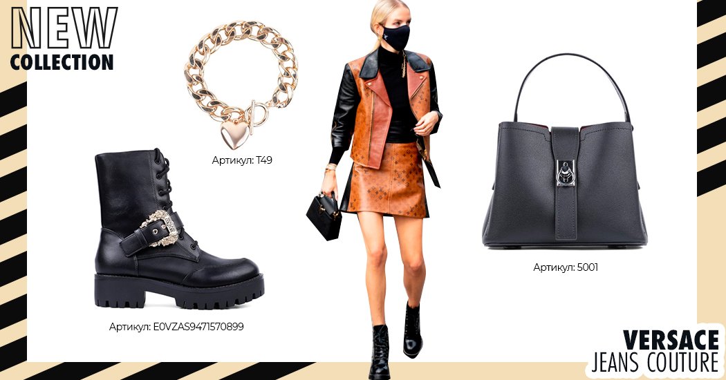 versace jeans couture сумки versace jeans couture сумки