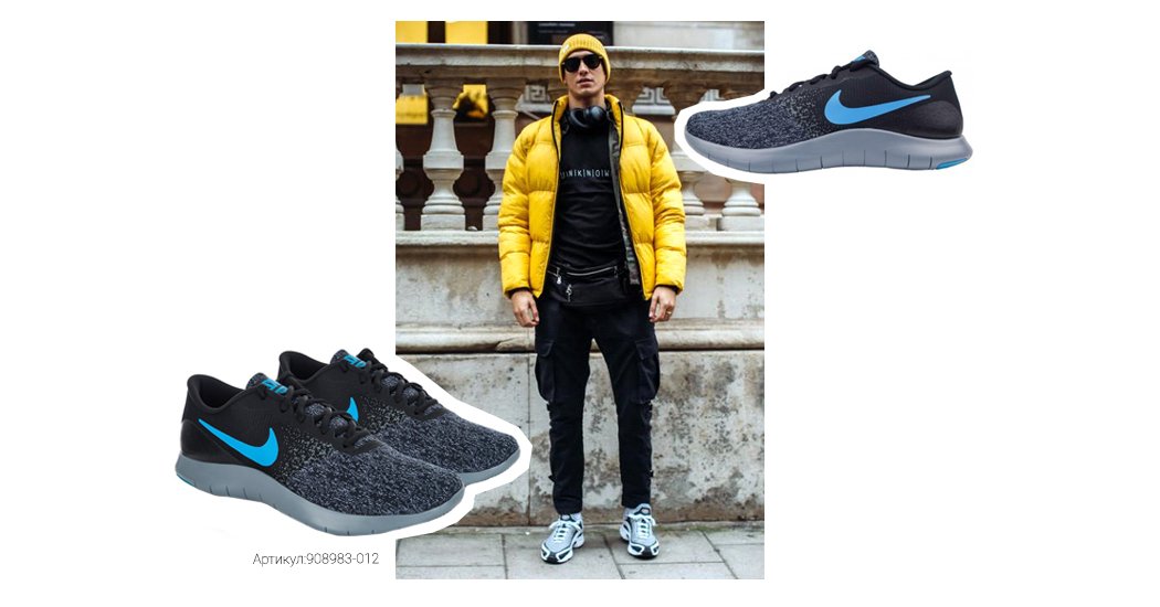 новая коллекция Nike обувь 2019