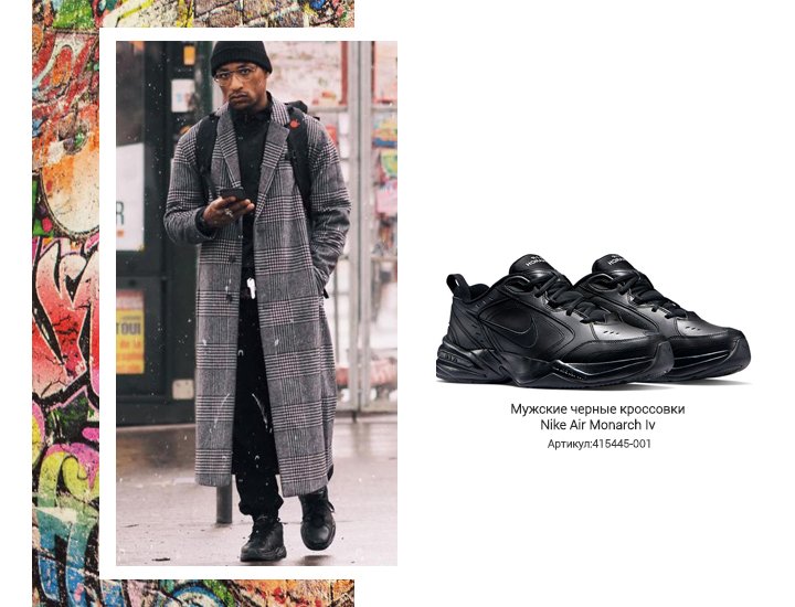 мужские кроссовки nike 2018 мужские кроссовки nike 2018