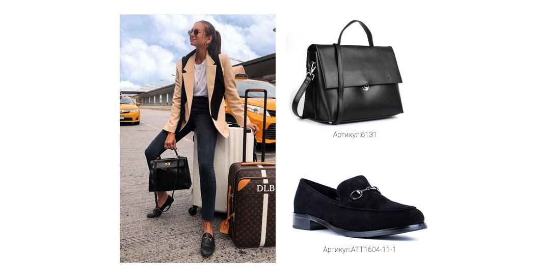 классическая обувь без каблука