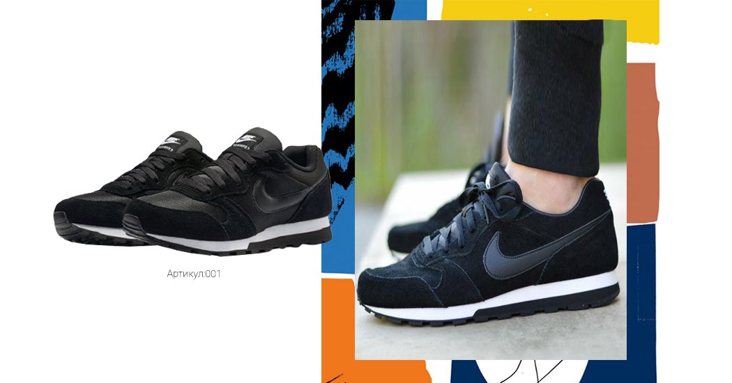 nike новая коллекция 2019 nike новая коллекция 2019