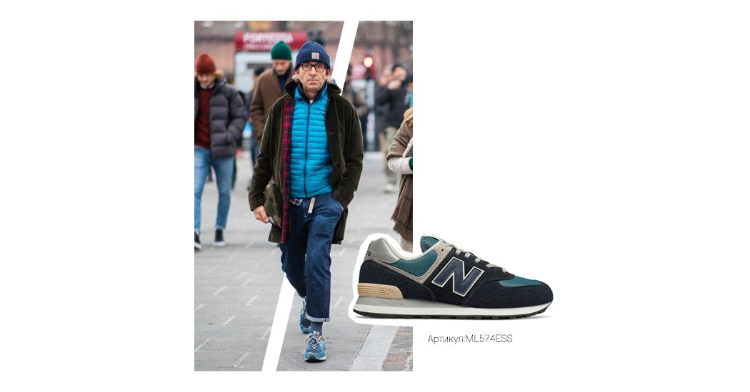 коллекция New Balance 2019