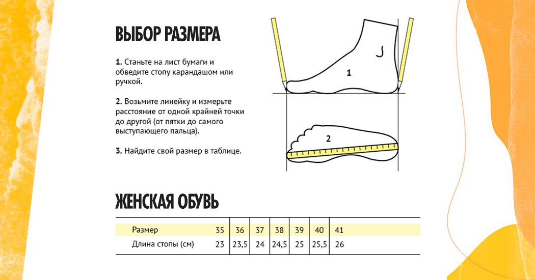 кроссовки Buffalo отзывы