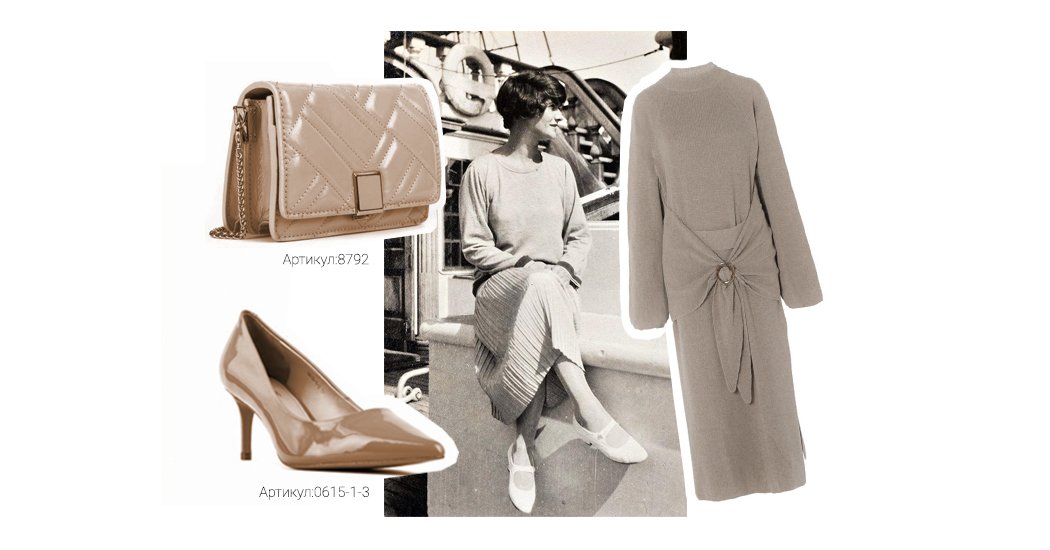 сколько стоят туфли шанель