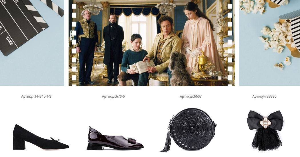 фильмы 2020 года