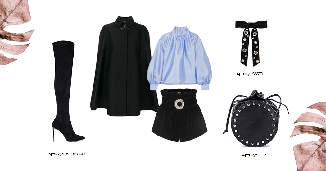 Романтический стиль в одежде Романтический стиль в одежде