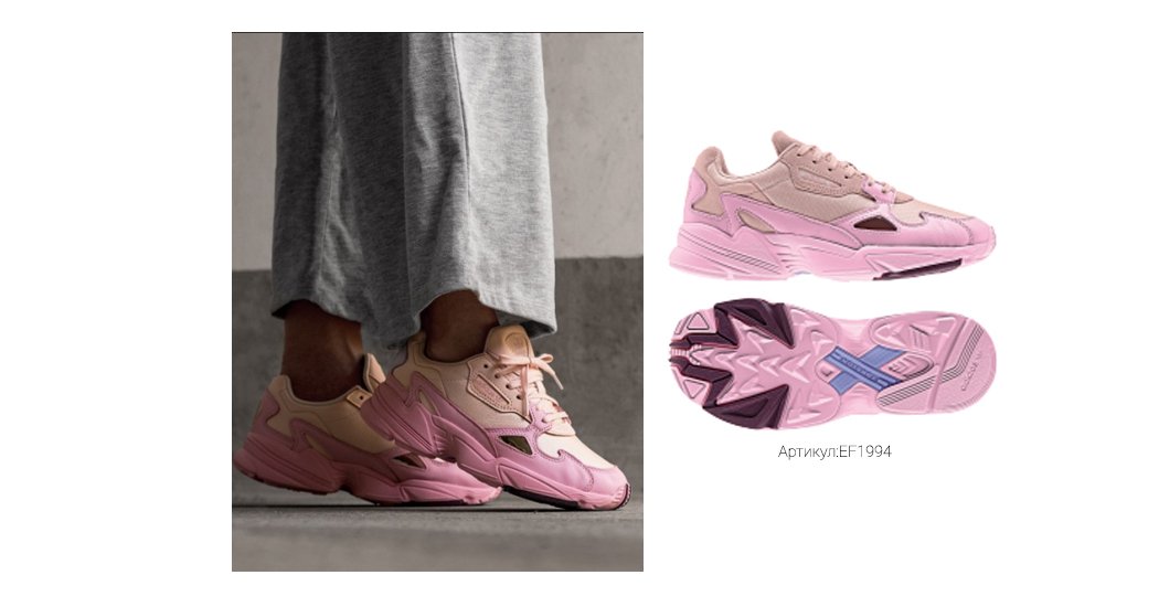 Adidas moda discount collection 2019