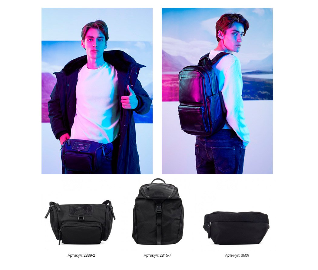 обувь Miraton осень-зима 2019/20