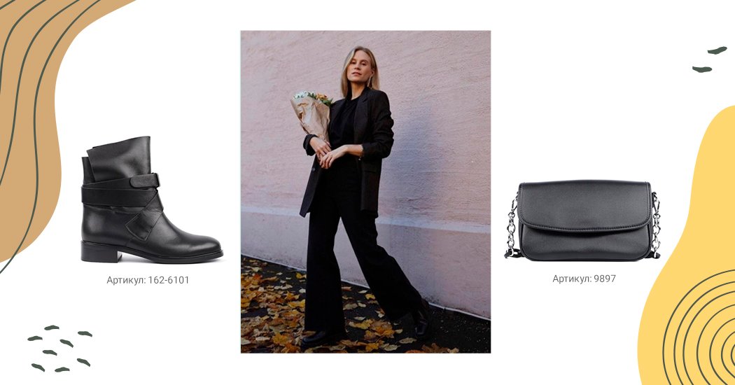 total black одежда total black одежда