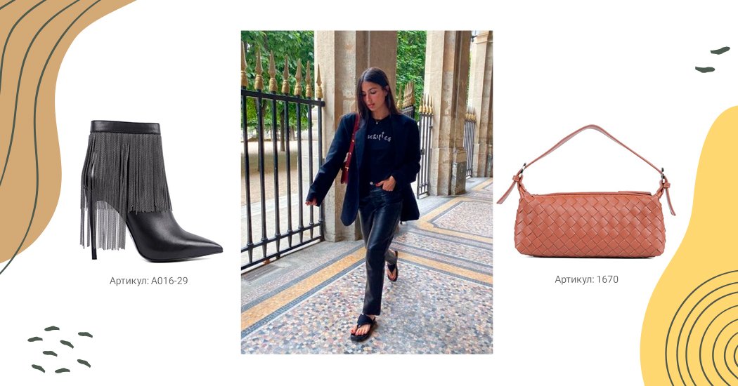 дресс код total black дресс код total black