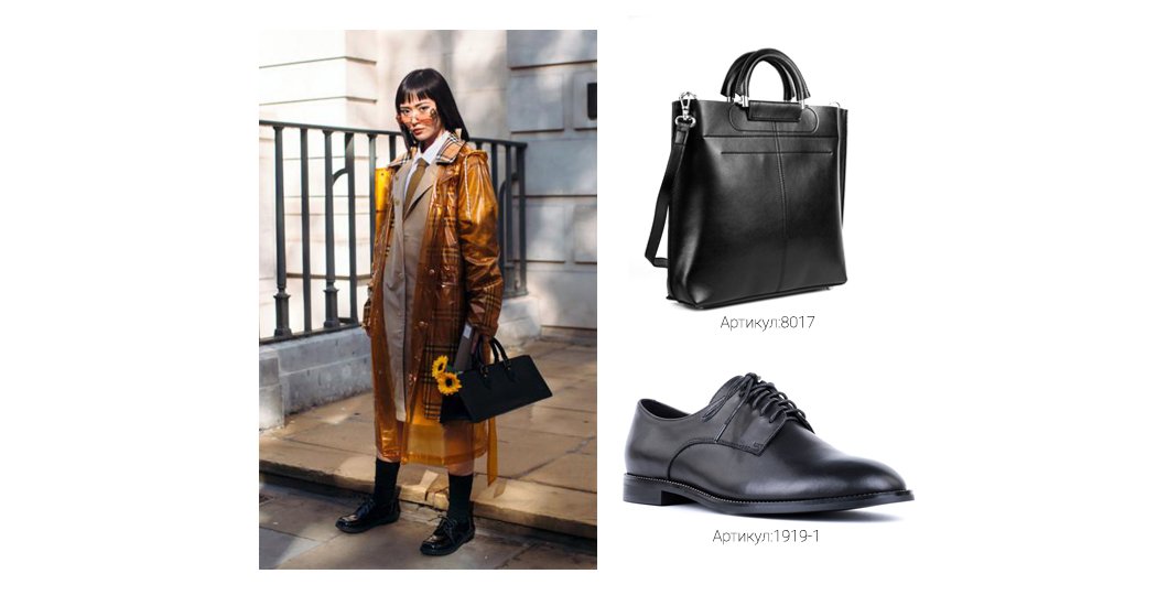 модная обувь без каблука