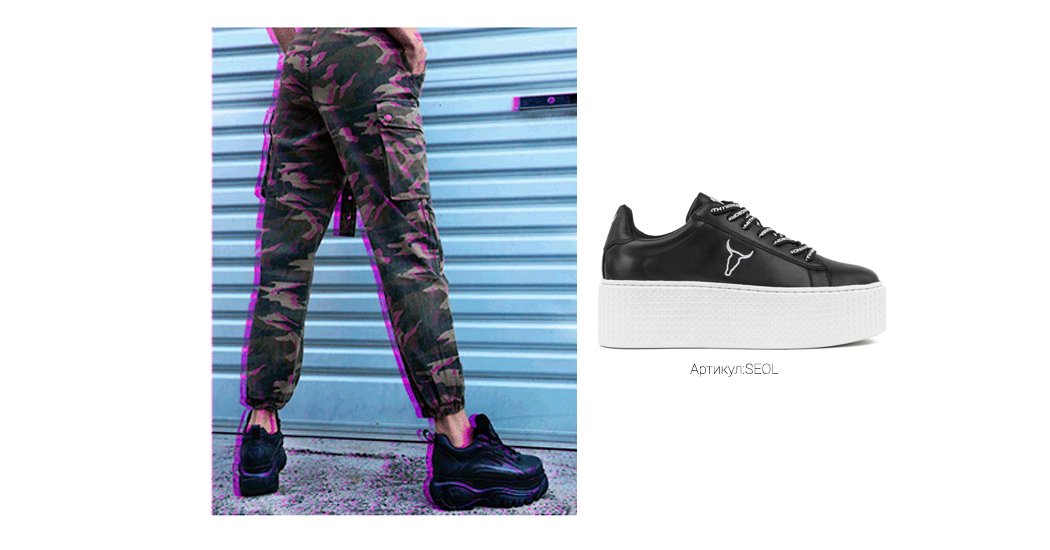 Windsor Smith бренд Windsor Smith бренд