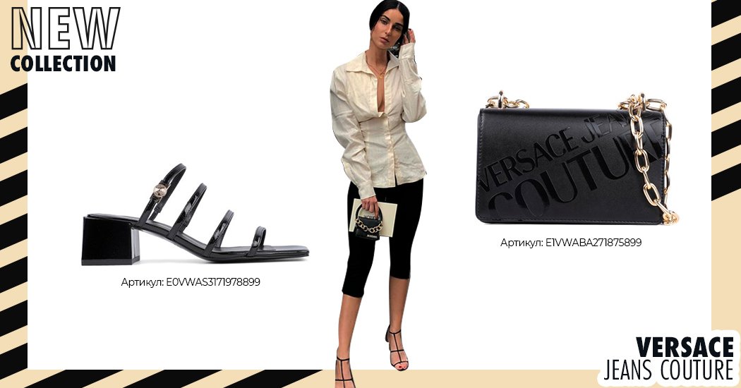 обувь versace обувь versace