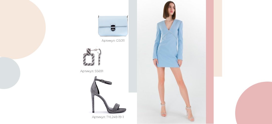 луки на Выпускной