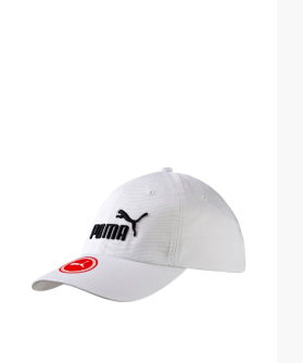 kepka-puma-ess-cap-white.png kepka-puma-ess-cap-white.png
