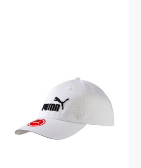 kepka-puma-ess-cap-white.png