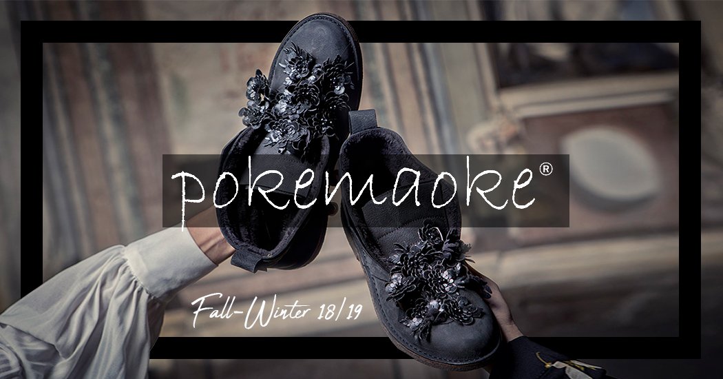 Pokemaoke бренд Pokemaoke бренд