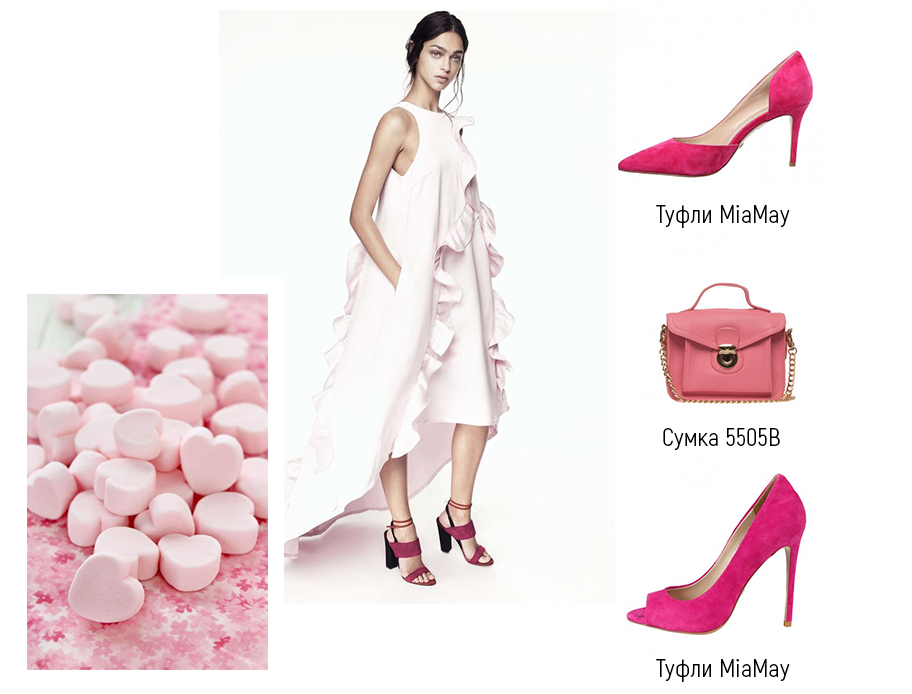 Розовая обувь – модное решение