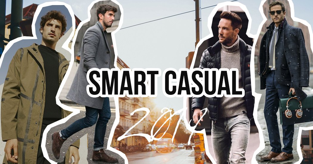 стиль одежды smart casual для мужчин