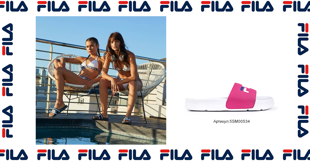 Fila самые модные кроссовки