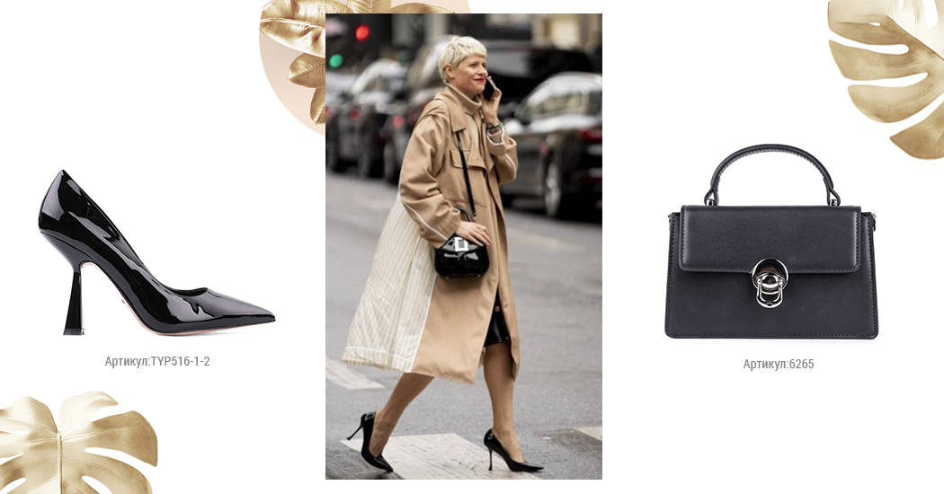 как красиво ходить на каблуках