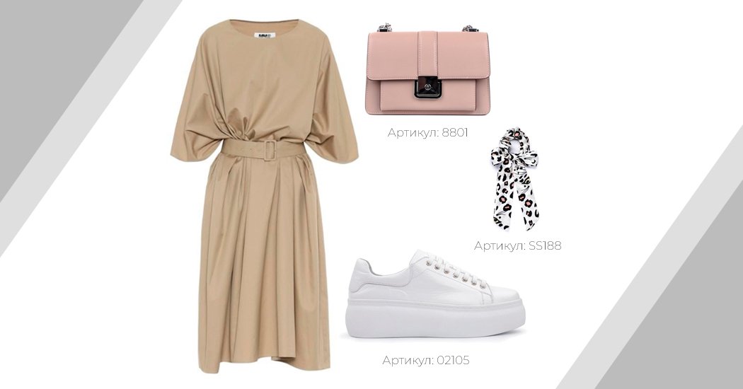 женские кеды 2020