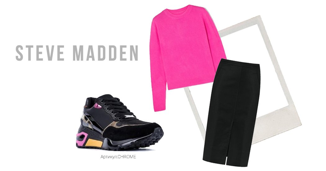 steve madden shoes steve madden shoes