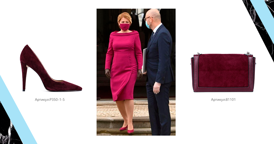 маска для лица защитная