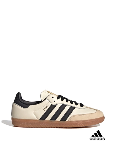 Женские кеды Adidas Samba кожаные молочного цвета фото 1