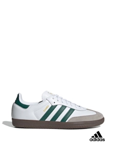 Чоловічі кеди Adidas Samba шкіряні білі - фото  - Miraton