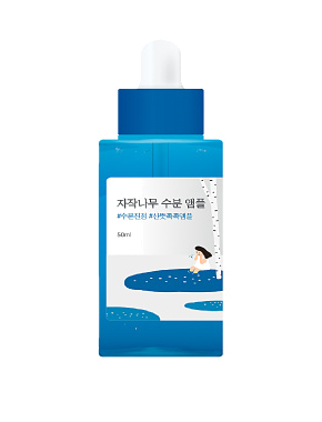 Зволожуюча сироватка з березовим соком Birch Juice Moisturizing Serum 50 ml - фото 1 - Miraton