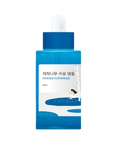 Увлажняющая сыворотка с березовым соком Birch Juice Moisturizing Serum 50 ml фото 1