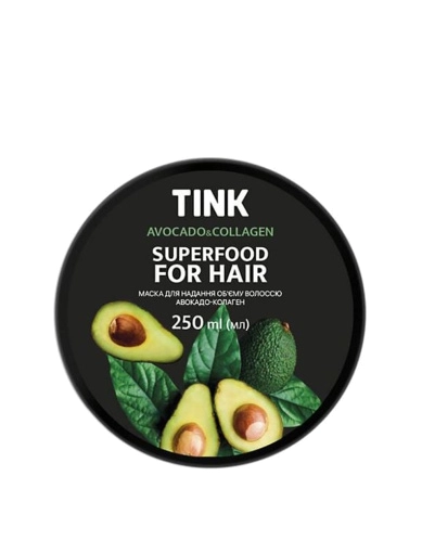 Маска для надання об'єму волоссю Авокадо-Колаген Tink 250 мл фото 1