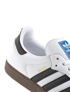 Мужские кеды Adidas Samba кожаные белые - фото 6 - Miraton